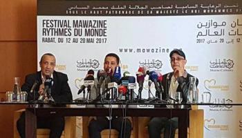 مؤتمر صحفي بمهرجان موازين