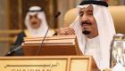 الملك سلمان: القمة السعودية الأمريكية ستسهم في تعزيز علاقات البلدين