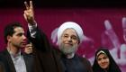 انتخابات الرئاسة الإيرانية.. 5 حقائق مهمة