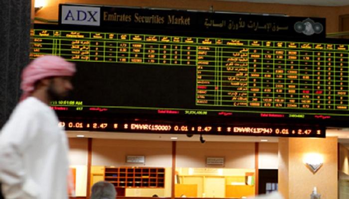 سوقا الإمارات