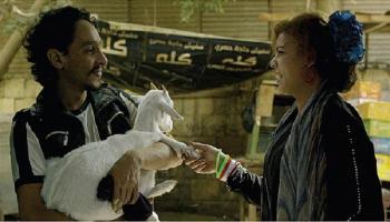 مشهد من فيلم "علي معزة وإبراهيم"