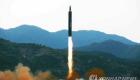 كوريا الشمالية.. تجربة باليستي ناجحة وتطوير الصواريخ "أسرع من المتوقع"
