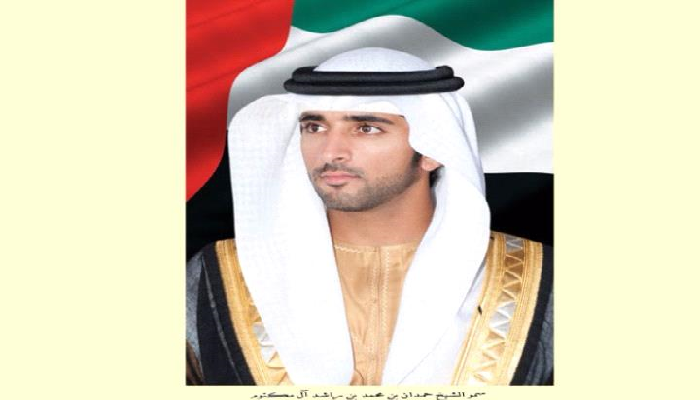 الشيخ حمدان بن محمد بن راشد آل مكتوم