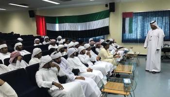 ورشة برنامج ماهو الزواج