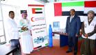 الإمارات تدعم قطاع الصحة في اليمن بـ502 مليون درهم