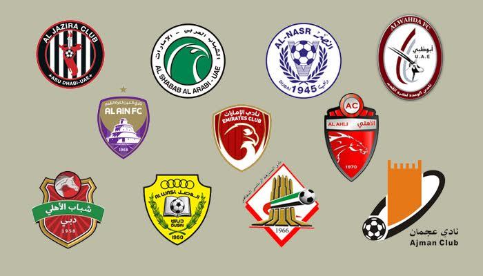 شعارات الأندية الإماراتية