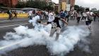 فنزويلا : ارتفاع عدد قتلى الاحتجاجات إلى 42 شخصا