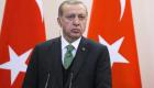 البرلمان التركي ينفذ ثاني التعديلات الدستورية ويختار أعضاء مجلس القضاة