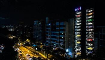 برج السيارات بسنغافورة