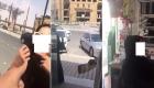 بالفيديو.. "ساحرة الرياض" في قبضة الشرطة 