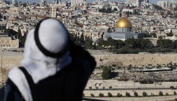 القدس المحتلة - صورة أرشيفية