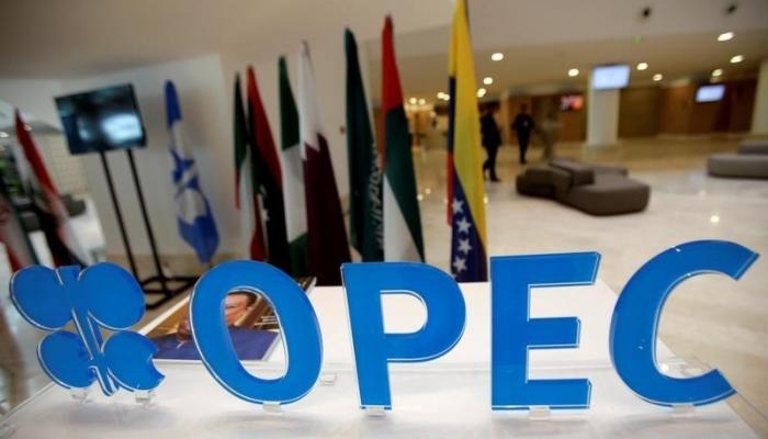 منظمة البلدان المصدرة للبترول