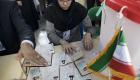 "هويات دون صور" أحدث خروقات الانتخابات الرئاسية الإيرانية