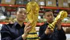 الصين تكشف موقفها من استضافة كأس العالم