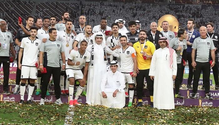 نهائي كأس قطر
