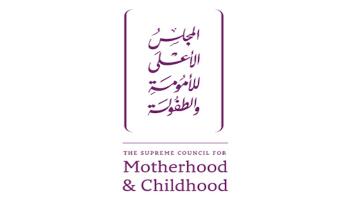 شعار المجلس الأعلى للأمومة والطفولة