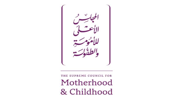 شعار المجلس الأعلى للأمومة والطفولة