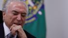 الرئيس البرازيلي يطالب بتعليق تحقيقات الفساد ضده