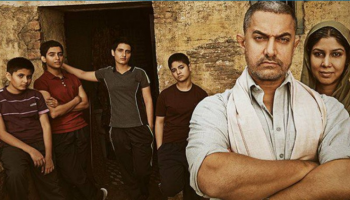 فيلم بوليوود "دانجال" 