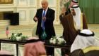 الملك سلمان: القمة العربية الإسلامية الأمريكية ستوثق تحالفنا ضد الإرهاب