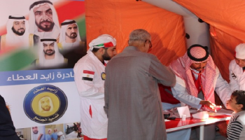 المستشفى الإماراتي المصري الميداني المتحرك 
