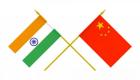 الصين تعرقل عضوية الهند بـ"موردي المواد النووية"