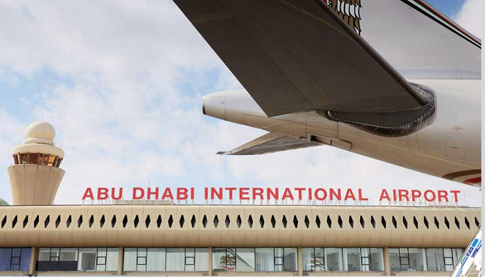 مطار أبوظبي الدولي