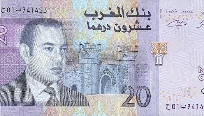 الحكومة المغربية تتجه لتعويم سعر الدرهم 
