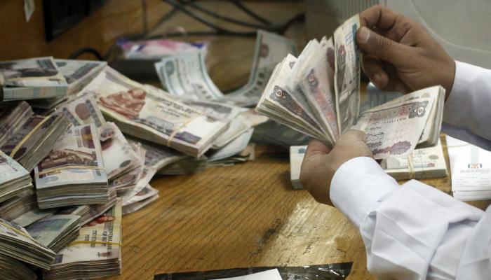 البنك المركزي المصري يرفع الفائدة مجددا 