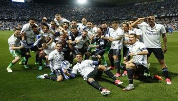 ريال مدريد بطل الليجا