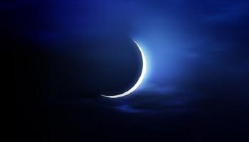 تحري رؤية هلال رمضان 