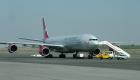 مطارات دبي: تأخر مغادرة طائرة فيرجن أتلانتك بسبب فحص أمني إضافي