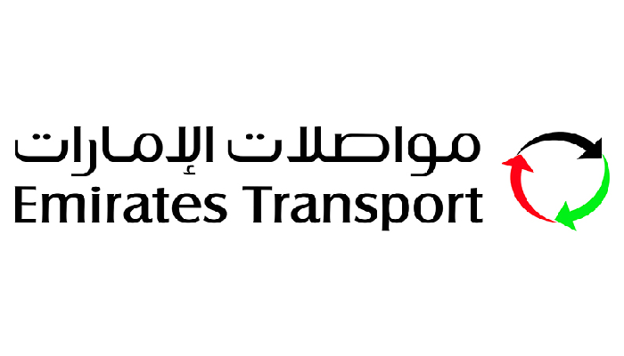 شعار مواصلات الإمارات
