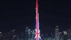 إضاءة برج خليفة بألوان العلم البريطاني تضامنا مع ضحايا مانشستر