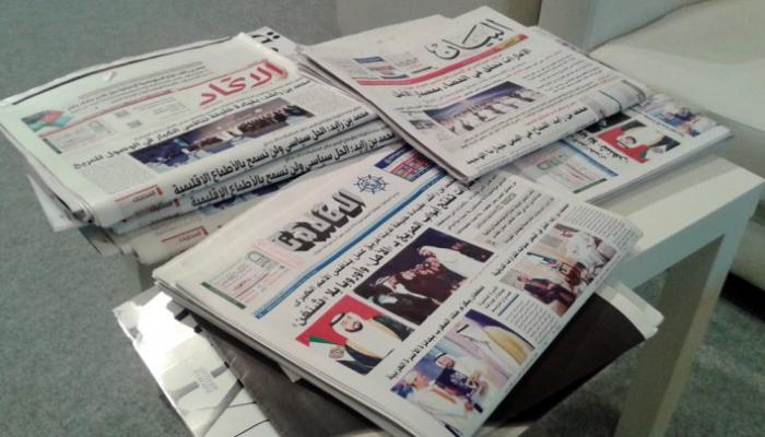 صحف الإمارات