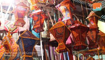 فانوس رمضان