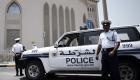 البحرين.. أحكام بالسجن وإسقاط جنسية بحق 17 بتهمة تأسيس جماعة إرهابية