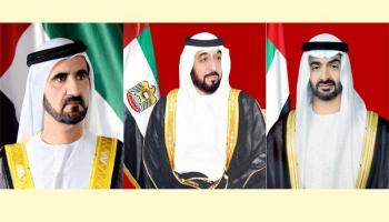 بعث الشيوخ أعضاء المجلس الأعلى للاتحاد حكام الإمارات برقيات تهنئة بمناسبة حلول شهر رمضان المبارك إلى الشيخ خليفة بن زايد آل نهيان رئيس الدولة والشيخ محمد بن راشد آل مكتوم نائب رئيس الدولة رئيس مجلس الوزراء حاكم دبي والشيخ محمد بن زايد آل نهيان ولي عهد أبو