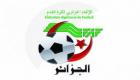 الاتحاد الجزائري يرفع الحظر عن ضم اللاعبين الأجانب 