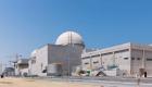 "الإمارات للطاقة النووية": وصول أولى شحنات الوقود النووي إلى براكة