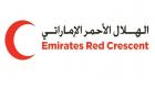 14.9 مليون مستفيد من برامج الهلال الأحمر الإماراتي شمال العراق