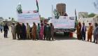  "خليفة الإنسانية" توزع مساعدات غذائية في باكستان