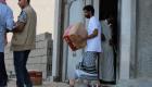 الإمارات تخفف من معاناة اليمنيين في رمضان