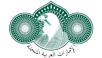 شعار هيئة الأوراق المالية والسلع بالإمارات