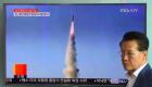 روسيا تدين أحدث تجربة صاروخية لكوريا الشمالية 