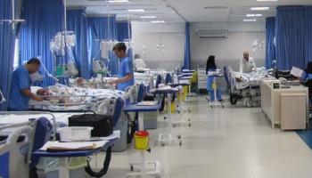 صورة نشرتها وكالة فارس لمستشفى قزوين