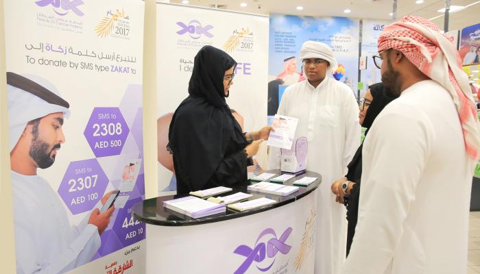 خلال المبادرة في إحدى مراكز التسوق