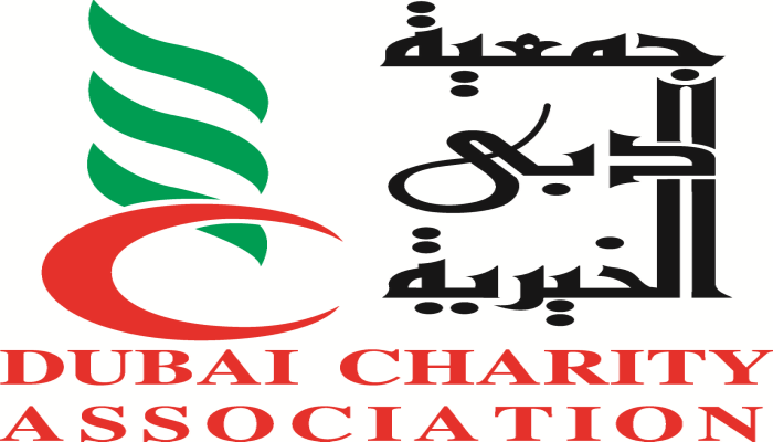 شعار جمعية دبي الخيرية