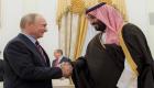 بوتين: علاقتنا مع السعودية تتطور بشكل ناجح