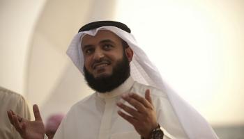 مشاري بن راشد العفاسي